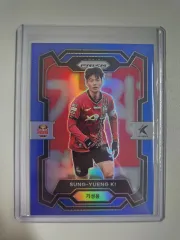 キ・ソンヨン　スウォンジー　サイン入り　ユニフォーム キ・ソンヨン スウォンジー サイン入り ユニフォーム キ