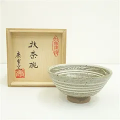 2025年最新】抹茶碗 三島の人気アイテム - メルカリ