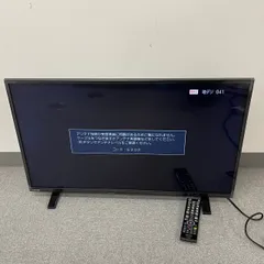 2025年最新】32S24 東芝の人気アイテム - メルカリ