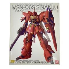 2025年最新】mg シナンジュ ver.kaの人気アイテム - メルカリ