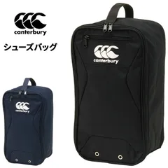 2025年最新】カンタベリー Canterbury シューズバッグの人気