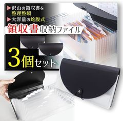 Item thumbnail for item 942287e9-1d0c-4000-a74f-dbf3ca26d1ad