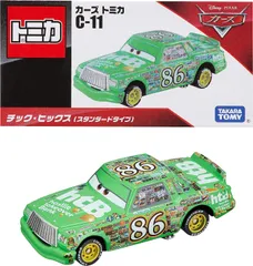 ☆新品未使用☆ カーズ トミカ 11台セット ☆新品未使用☆ カーズ トミカ 11台セット - メルカリ