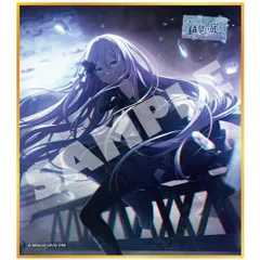 C BOX いつか、絶望の底から 『プロジェクトセカイ カラフルステージ! feat. 初音ミク』ミニ色紙コレクション 第18弾C BOX いつか、絶望の底から(全9種) 青