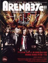 薬味さらい ムガムビル 総集編1〜8 薬味さらい ムガムビル 総集編1〜8 中古】男性向一般同人誌 ≪東方≫