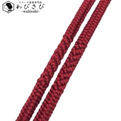 色無地 藍鼠色 しつけ糸 K-4968 - メルカリ