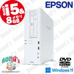 2023年最新】中古パソコン デスクトップパソコン 第4世代 Core i5 爆速