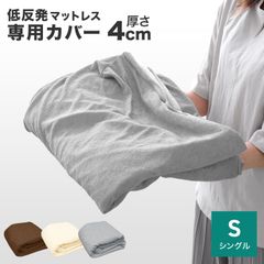 Item thumbnail for item 3cfdcff6-b8b2-4d2c-a326-75bc1719520f