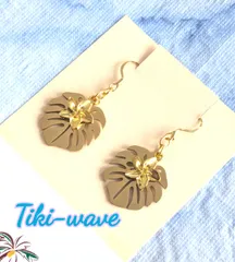 2025年最新】モンステラチャームピアスの人気アイテム - メルカリ 2025年最新】モンステラチャームピアスの人気アイテム - メルカリ