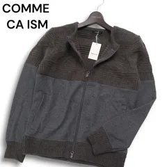 【新品 未使用】 COMME CA ISM コムサイズム 秋冬 ウール混 ニット 異素材切替 ブルゾン ジャケット Sz.M メンズ 灰 グレー