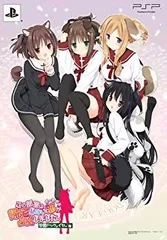 【中古】【非常に良い】この部室は帰宅しない部が占拠しました。 ぽーたぶる 学園ドッグ・イヤー編 (限定版) - PSP tf8su2k