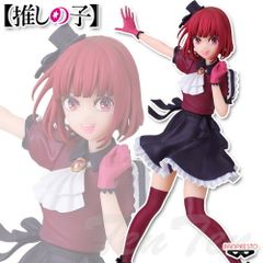 Oshi no Ko Arima Kana Figure [Brand New, Unopened] B Komachi Banpresto Prize Idol