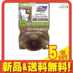 液体ブルーレットおくだけ 除菌クリーン&アロマ ハーバルシトラス 67mL (つけ替用) 5個セット まとめ売り