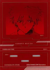 【中古】アクリルスタンド・アクリルパネル 渚カヲル SHIN EVANGELION Characters EVA STOREオリジナル アクリルスタンド 「エヴァンゲリオン」
