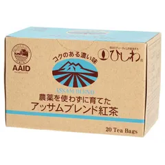 2024年最新】ひしわ紅茶の人気アイテム - メルカリ