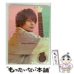 中古】 下駄ばきICU 小説・池友会病院 pt.1 / 渋田哲也 / 和白