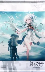 2025年最新】終のステラの人気アイテム - メルカリ