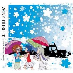 [중고] 일본 음악 CD 옴니버스 / ZONE 트리뷰트 ~ 네가 준 것 ~ [기간 한정판]