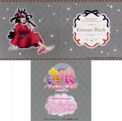 中古】雑貨 Fairy(10thLIVE ver.) 公式コンサートライト 13本