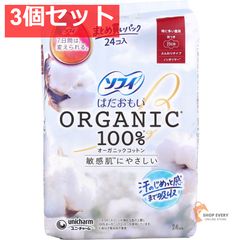 Item thumbnail for item ceaf926e-3ef3-4611-92e5-b0cc5a1b3f18