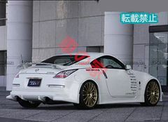 フェアレディZ34 流れるLEDテールランプ 78works ブラック左右セット