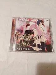CD】いとうかなこ/Fetishism Ark PSP「CHAOS;HEAD NOAH」OP