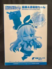 2025年最新】艦これ タペストリー 島風の人気アイテム - メルカリ