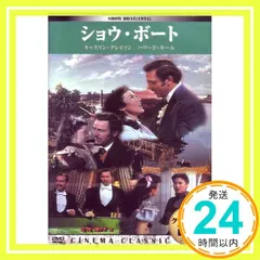 2025年最新】シネマ クラシック dvdの人気アイテム - メルカリ