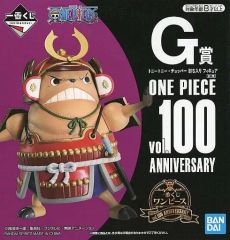[중고] 피규어 토니 토니 쵸퍼 토벌 들어가 [이치 반 쿠지 원피스 vol.100 Anniversary] G상 피규어