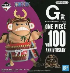 2025年最新】一番くじ ワンピース vol.100 anniversary フィギュアの