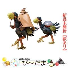 新品未開封！　トリウマ［カイ・クイ］& ユパ　想造ガレリア 想造ガレリア トリウマ（カイ、クイ）＆ユパ｜発送日：2023年3月