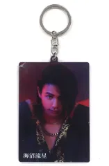 【中古】雑貨 海沼流星(BALLISTIK BOYZ) 居酒屋えぐざいる アクリルキーホルダー II