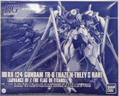 「神魂合体ゴーダンナー!!」オリジナル・サウンドトラック/渡辺宙明 神魂合体ゴーダンナー!!」オリジナル・サウンドトラック/渡辺宙