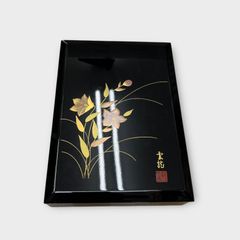 会津塗り 雲龍作 文箱 葉書入れ 小物入れ 天然木高さ8cm有 - メルカリ