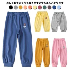 パンツ 長ズボン キッズ 子供服 80 男の子 ボトムス 冬 110 90 スウェットパンツ ベビー服 110 女の子 100 ロングパンツ 120cm 春 秋 送料無料 レギンス ウエストゴム カジ#yskma605066