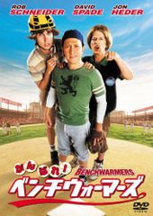 バスケ指導者用DVD 三本セット 中学生のためのマンツーマン
