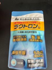 Item thumbnail for item 5ced077c-3864-4620-ba13-b00967d168e2