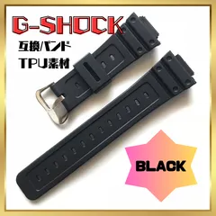 2025年最新】g－shock gw－m5610 ベルトの人気アイテム - メルカリ