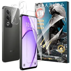 2025年最新】oppo a3の人気アイテム - メルカリ