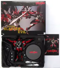 【中古】フィギュア ブラスターテッカマンエビル 「宇宙の騎士テッカマンブレード」のサムネイル
