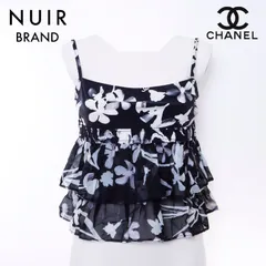 2025年最新】CHANEL レディース キャミソールの人気アイテム