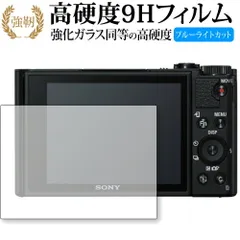 今月処分 SONY Cyber−Shot WX DSC-WX800 今月処分 SONY Cyber−Shot WX DSC-WX800