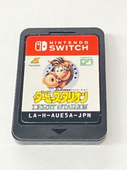 パワプロ2020 Nintendo Switch KONAMI - メルカリ