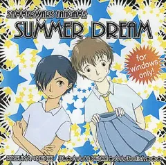 【中古】同人GAME CDソフト SUMMER DREAM / RIZ ou PAIN