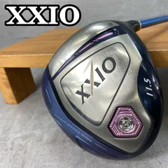 楽天市場】ゼクシオ10レディースセットの通販