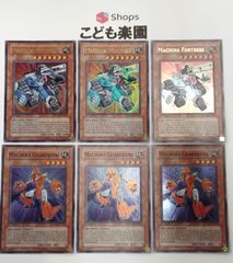 遊戯王　海外版　英語　マシンナーズ・フォートレス / Machina Fortress　マシンナーズ・ギアフレーム / Machina Gearframe　各3枚