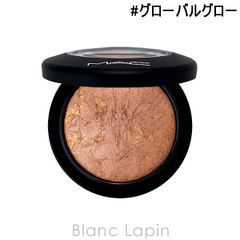 マック MAC ミネラライズスキンフィニッシュ #グローバルグロー 10g フェイスパウダー [343713]〔メール便発送〕