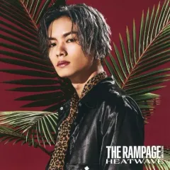 【中古】紙製品 川村壱馬(THE RAMPAGE) アザージャケット 「CD HEATWAVE」 EXILE TRIBE FAMILY OFFICIAL CD・DVD SHOP＆LDH official mobile CD/DVD SHOP購入特典