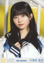 2025年最新】大信田美月の人気アイテム - メルカリ