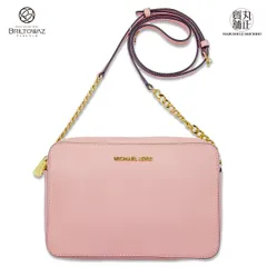 【Sale】マイケルコース JET SET ITEM ロゴ ショルダーバッグ 35T8GTTC9L パウダーピンク チェーン カーフレザー ゴールド金具 レディース 訳あり MICHAELKORS【ブリルトワーゼ】【丸正質舗】【質屋】(M209660s)